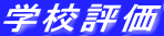 wZ]