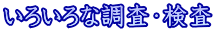 낢ȒE