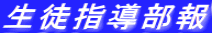 kw