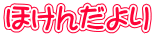 ق񂾂